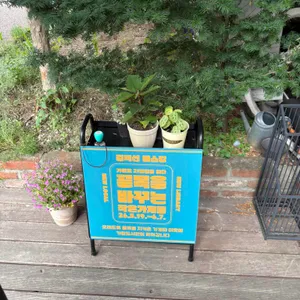 콰이어트라이트 리뷰 사진