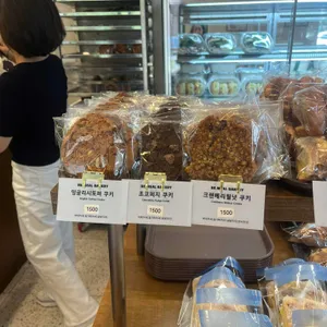 비밀베이커리 리뷰 사진