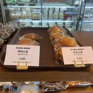 비밀베이커리 리뷰 사진