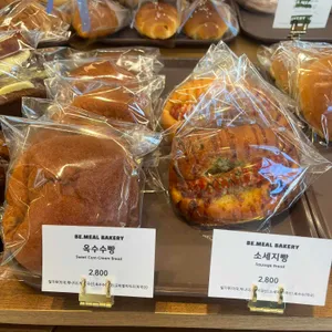비밀베이커리 리뷰 사진