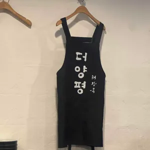 더양평해장국 대표 사진