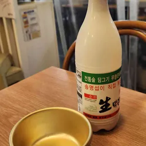 코코로레시피 대표 사진