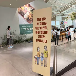 카페 아스타나 리뷰 사진