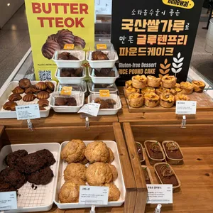 카페 아스타나 리뷰 사진