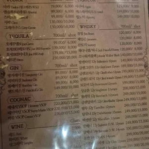 에어플레인 모드 리뷰 사진