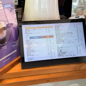 커피명가 리뷰 사진