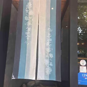 미우야 대표 사진