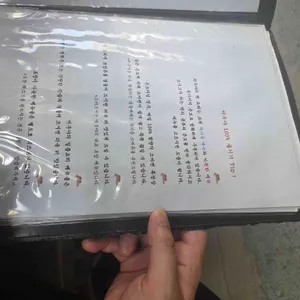 미우야 리뷰 사진