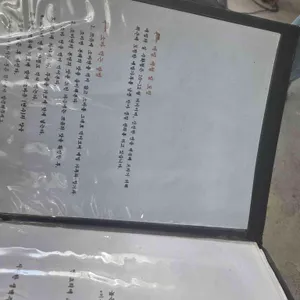 미우야 리뷰 사진