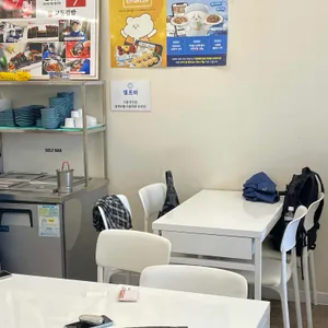 교동김밥 대표 사진