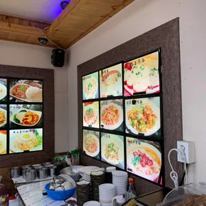 란주천면관 대표 사진