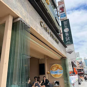 까사 부사노 리뷰 사진