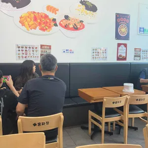 홍짜장 대표 사진