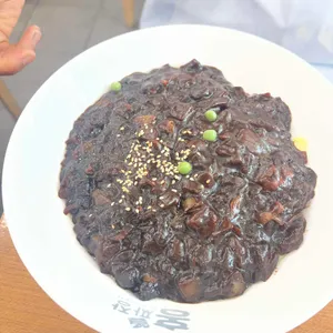홍짜장 사진