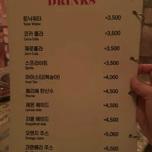 마피아피자앤펍 리뷰 사진