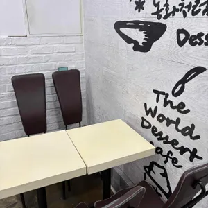 화이트스노우 대표 사진