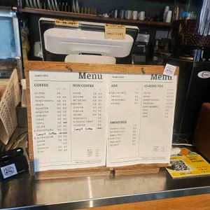 리지트커피 리뷰 사진