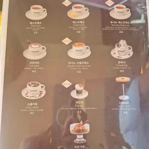 까사 부사노 리뷰 사진