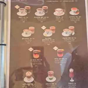 까사 부사노 리뷰 사진