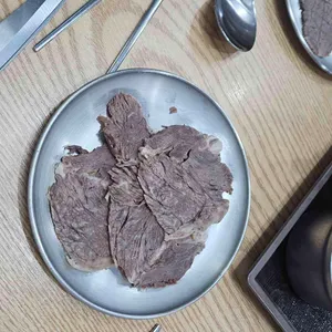 공릉동한우소고기국밥 대표 사진