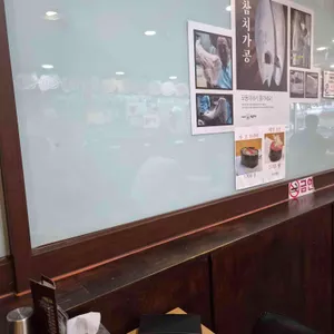 포동이네 대표 사진