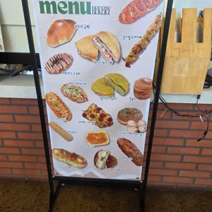 명장시대 리뷰 사진