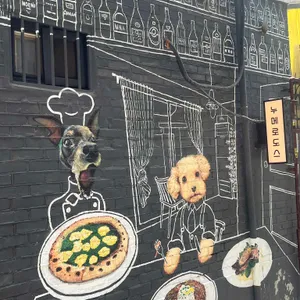 누메로도스 대표 사진