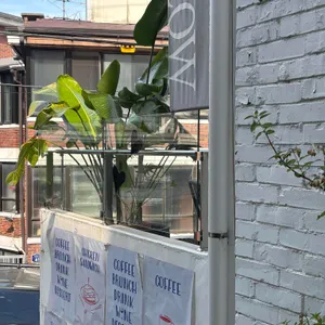 플로우 리뷰 사진