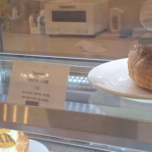 콜드버터베이크샵 리뷰 사진