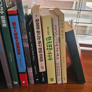 롯데자이언츠우승을꿈꾸는소시민커피 리뷰 사진