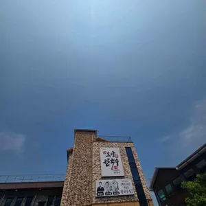 오양손칼국수 대표 사진