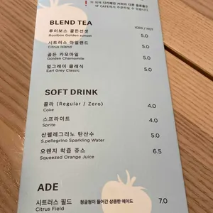 알 누오보 리뷰 사진