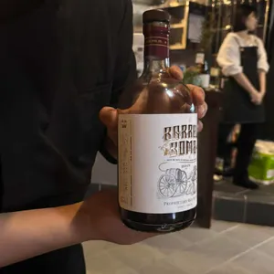 불작당 사진