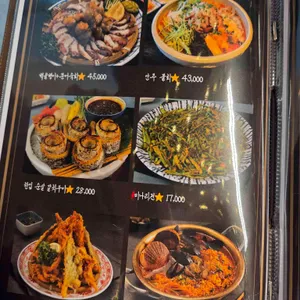 마케집 리뷰 사진