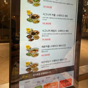 리미니가든 리뷰 사진