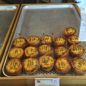 군산과자조합 대표 사진
