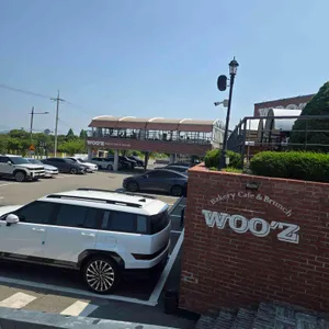 우즈베이커리카페 리뷰 사진