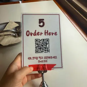 쿠어드꾸뜨 리뷰 사진