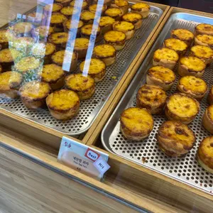 군산과자조합 대표 사진