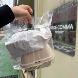 베이크꼼마 사진