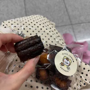 베이크꼼마 사진