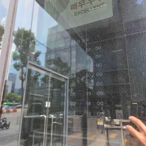 스타벅스 리뷰 사진