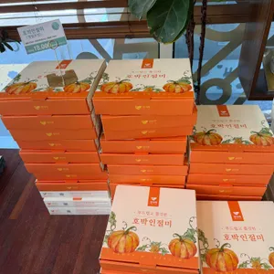 창억떡집 리뷰 사진