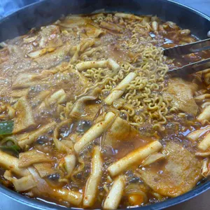 마복림 떡볶이 대표 사진