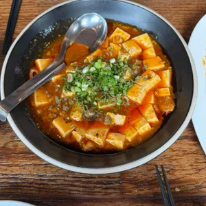 바오하우스 사진