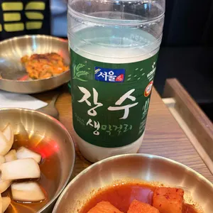 육전국밥 대표 사진