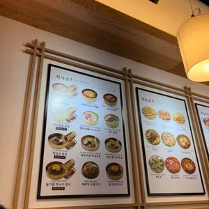 육전국밥 리뷰 사진
