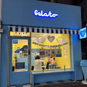 인디고 젤라또 대표 사진