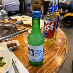 솔방구리 삼겹살 리뷰 사진