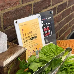 솔방구리 삼겹살 리뷰 사진